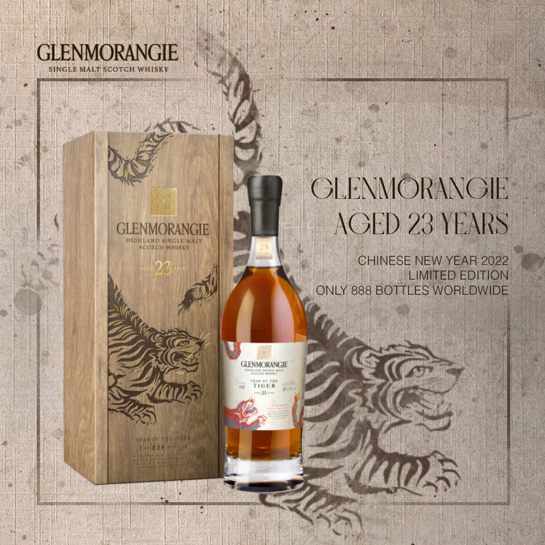 Glenmorangie 23yrs Year of The Tiger Giftbox 700ml - Image 2