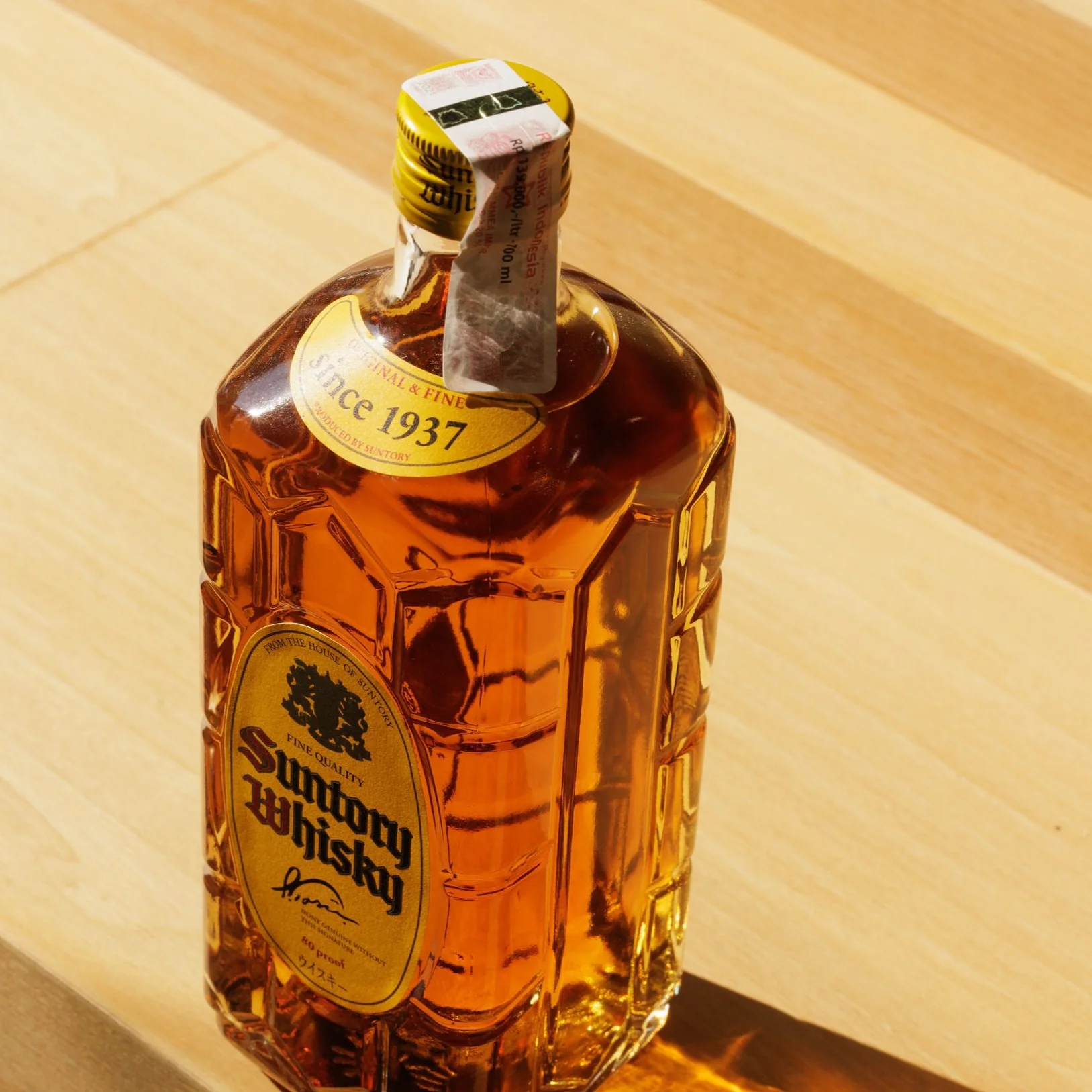Suntory Whisky Kakubin 700ml - Image 3