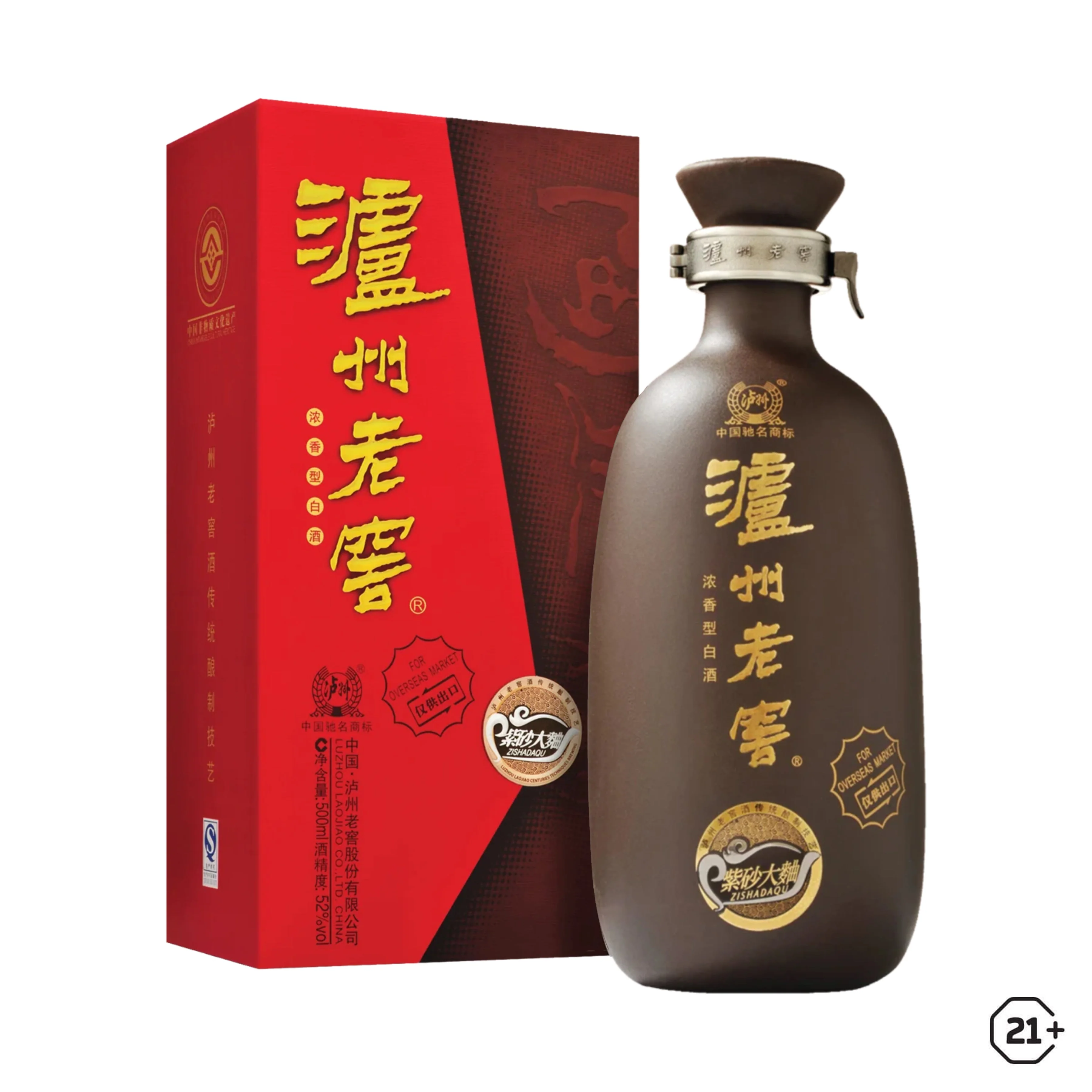 Luzhou Laojiao Zisha Daqu 500ml - Image 2