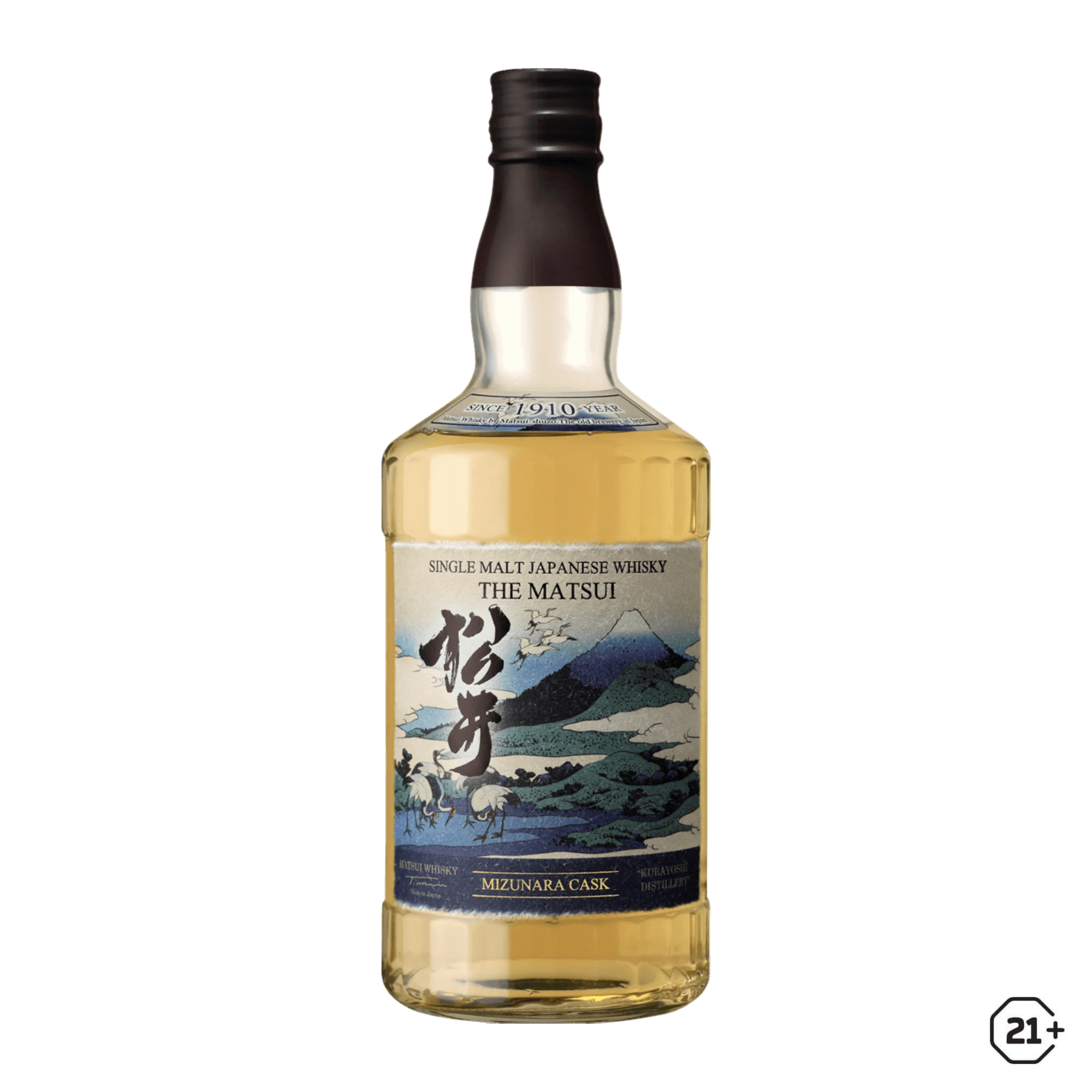 Matsui Mizunara Cask 700ml - Image 2