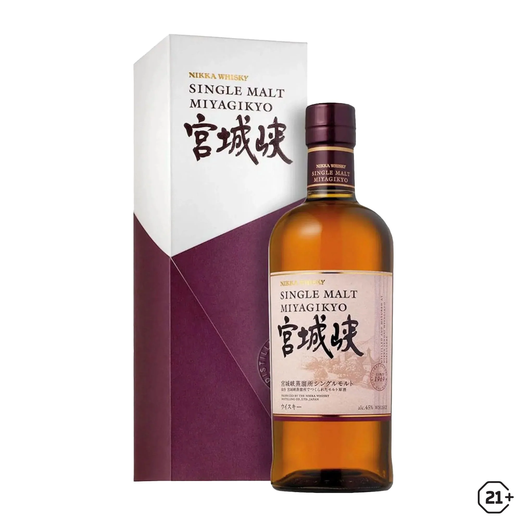 Nikka Miyagikyo 700ml