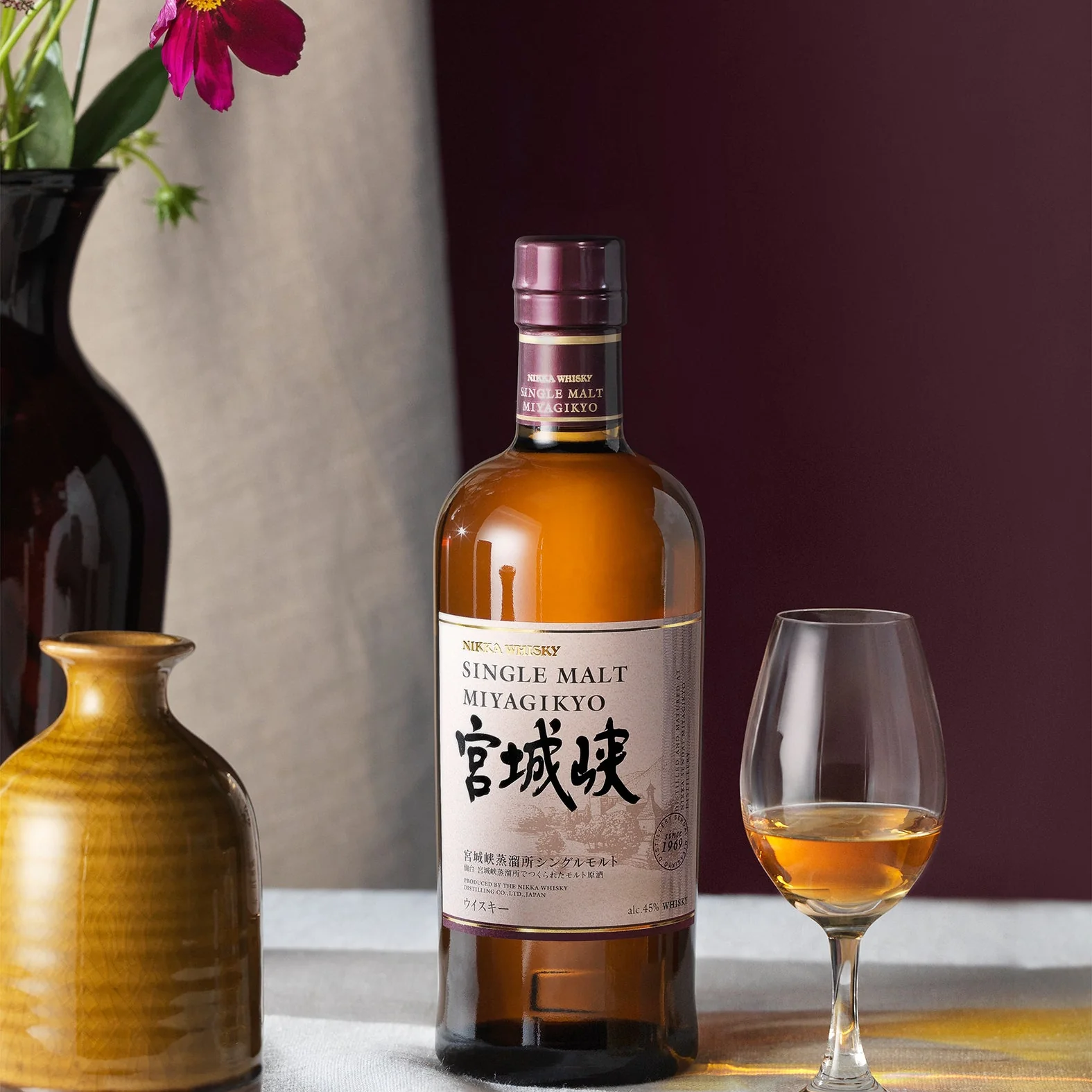 Nikka Miyagikyo 700ml - Image 3
